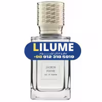 عطر ادکلن ای ایکس نیهیلو جاسمین فاوو 100 میل مردانه – زنانه