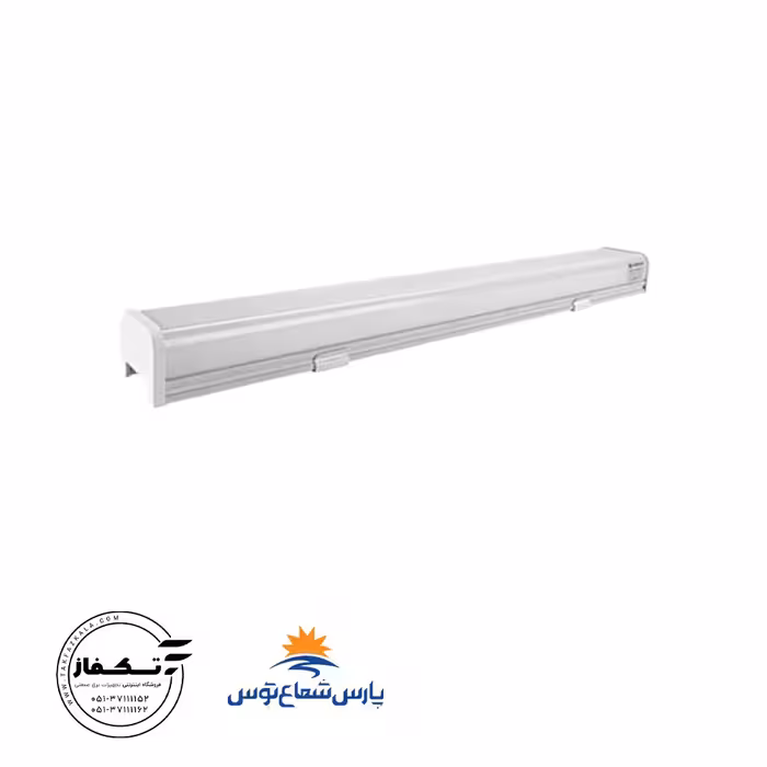 چراغ خطی سانکو26وات40سانتی متررنگ سفیدآفتابی برندپارس شعاع توس