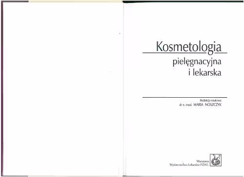 خرید و دانلود نسخه کامل کتاب Kosmetologia pielęgnacyjna i lekarska