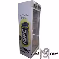 یخچال نوشیدنی ایستاده تک درب دهنه 70 سانتی هایپ مدل hype_white