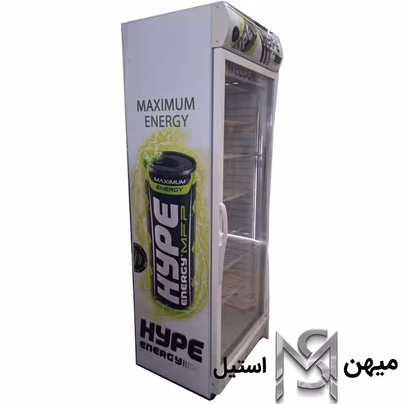 یخچال نوشیدنی ایستاده تک درب دهنه 70 سانتی هایپ مدل hype_white