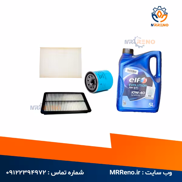 پک سرویس دوره ای کولیوس نیو