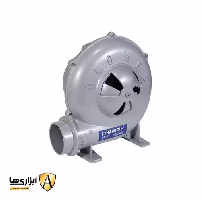 دمنده برقی هاربر مدل H2i