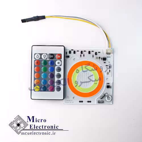 سی او بی 50 وات برق مستقیم RGB دایره