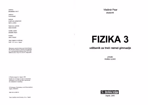 خرید و دانلود نسخه کامل کتاب Fizika 3 udžbenik za treći razred gimnazije