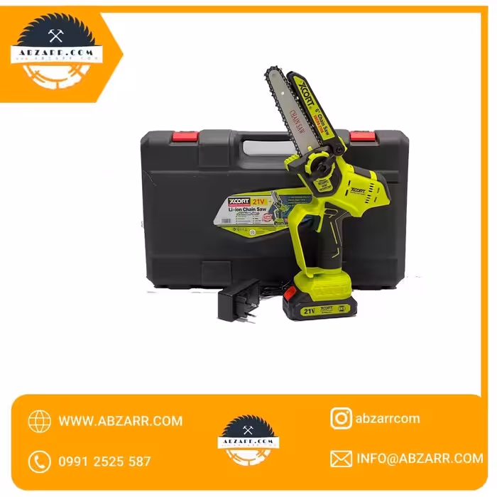 اره شارژی زنجیری 6 اینچ ایکس کورت XDC09-2106 ا Xcort Chain Saw XDC09-2106 6 Inchi 21v (( اقساط یک ساله ))
