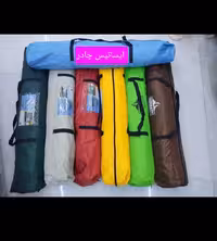 چادر 8 نفره عصایی یا میله ای مارک زرمات (4نفر خواب ) مخصوص کوهنوردی و یا مسافرتی ( ضد آب )