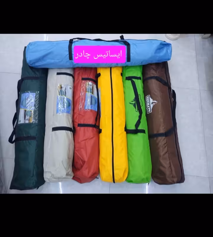 چادر 8 نفره عصایی یا میله ای مارک زرمات (4نفر خواب ) مخصوص کوهنوردی و یا مسافرتی ( ضد آب )