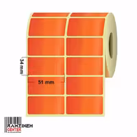 لیبل نارنجی دیجی کالا پی وی سی 51*34