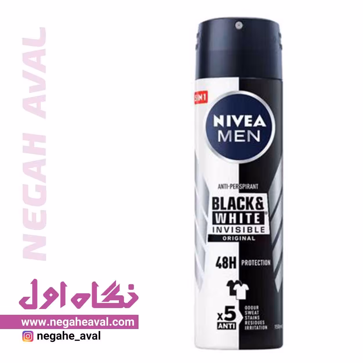 اسپری ضدتعریق Invisible Black & White نیوآ حجم 150 میلی لیتر