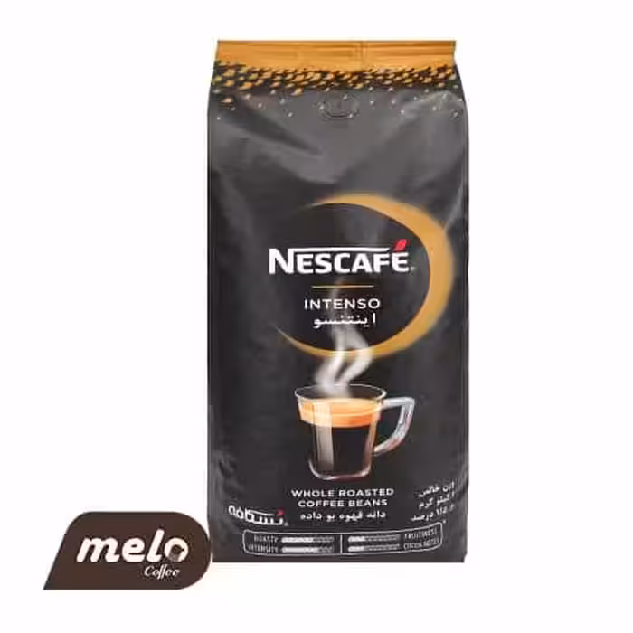 دانه قهوه بو داده اینتنسو نسکافه