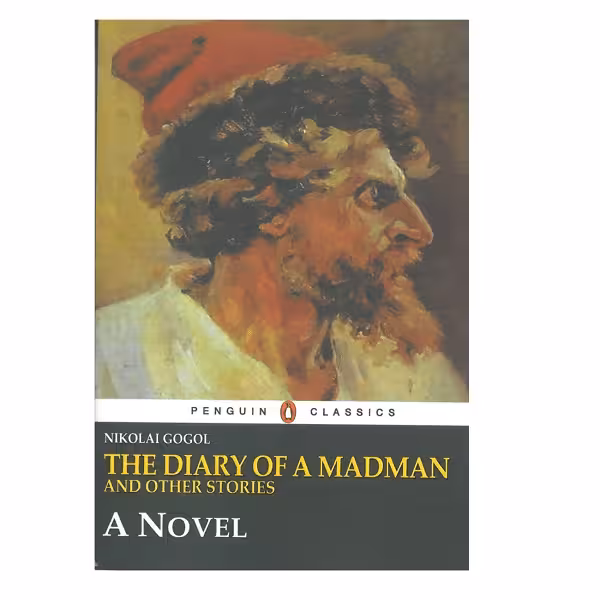 کتاب The Diary Of A Madman