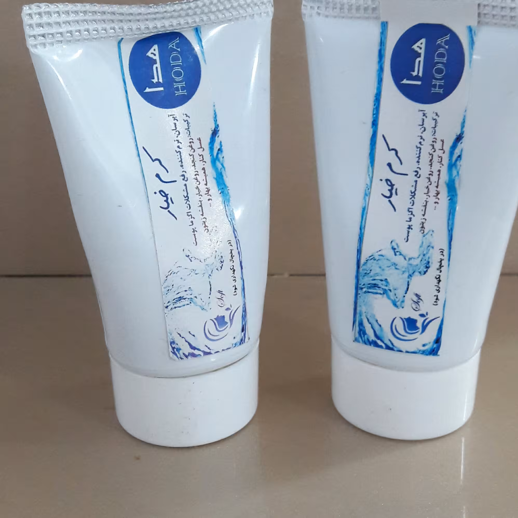 کرم خیار گیاهی