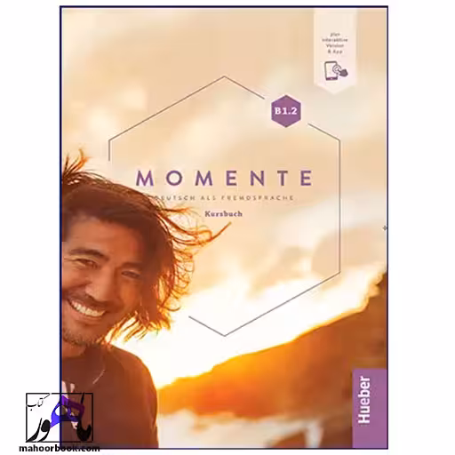 Momente B1.2 | مومنته ب1.2