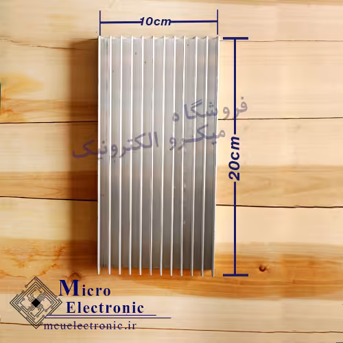 هیت سینک 10×20 قطر 15mm