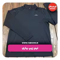 نیم زیپ بهاری مشکی پارادوکس اورجینال