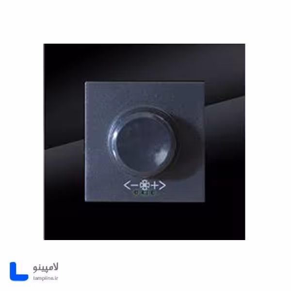 دیمر فن دلند مدل آسا پلکسی مشکی