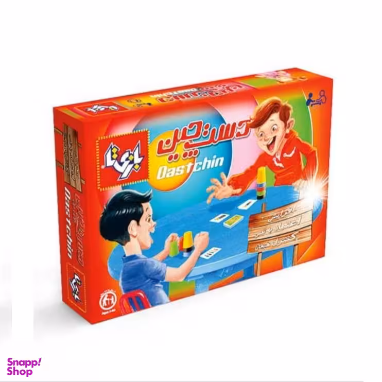 بازی دست چین دو نفره بازیتا