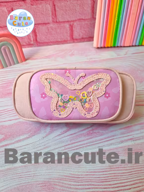 جامدادی وارداتی دو زیپ پروانه شاین دار صورتی پاستیلی