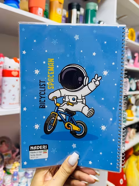 دفتر مشق 60 برگ طرح فضانورد 5