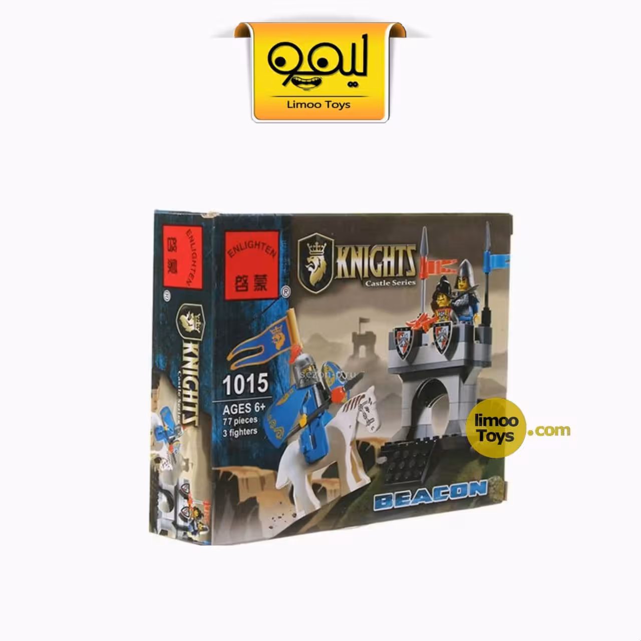 لگو Knights کد 1015