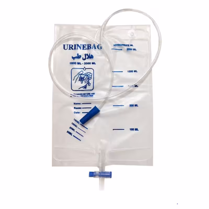 کیسه ادرار Urine bag هلال طب 2 لیتری