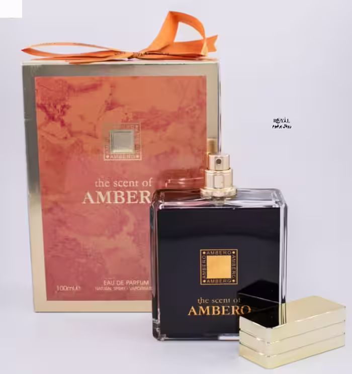 عطر ادکلن مردانه بولگاری امبرو فراگرنس ورد آمبرو (FRAGRANCE WORLD Ambero) حجم 100 میل