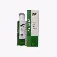 محلول آکواریوم اوشن فری (Ocean Free) ضد جلبک صفر آلجی  125میل و 250 میل