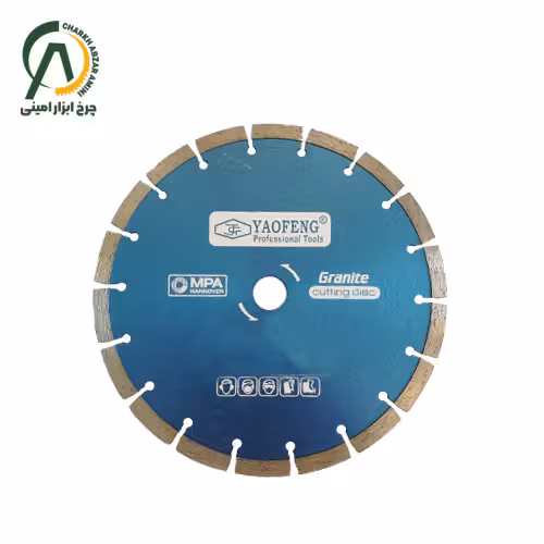 صفحه برش گرانیت 230 میلی متری یائوفنگ