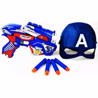 خرید تفنگ کاپیتان آمریکا اسباب بازی به همراه ماسک و تیر