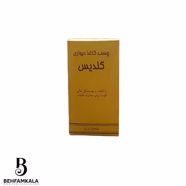 چسب کاغذ دیواری گلدیس