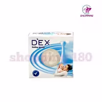 صابون بچه دکس 125 گرم