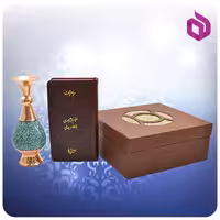 خيام و باباطاهر پالتويی چرم با گلدان فیروزه 16