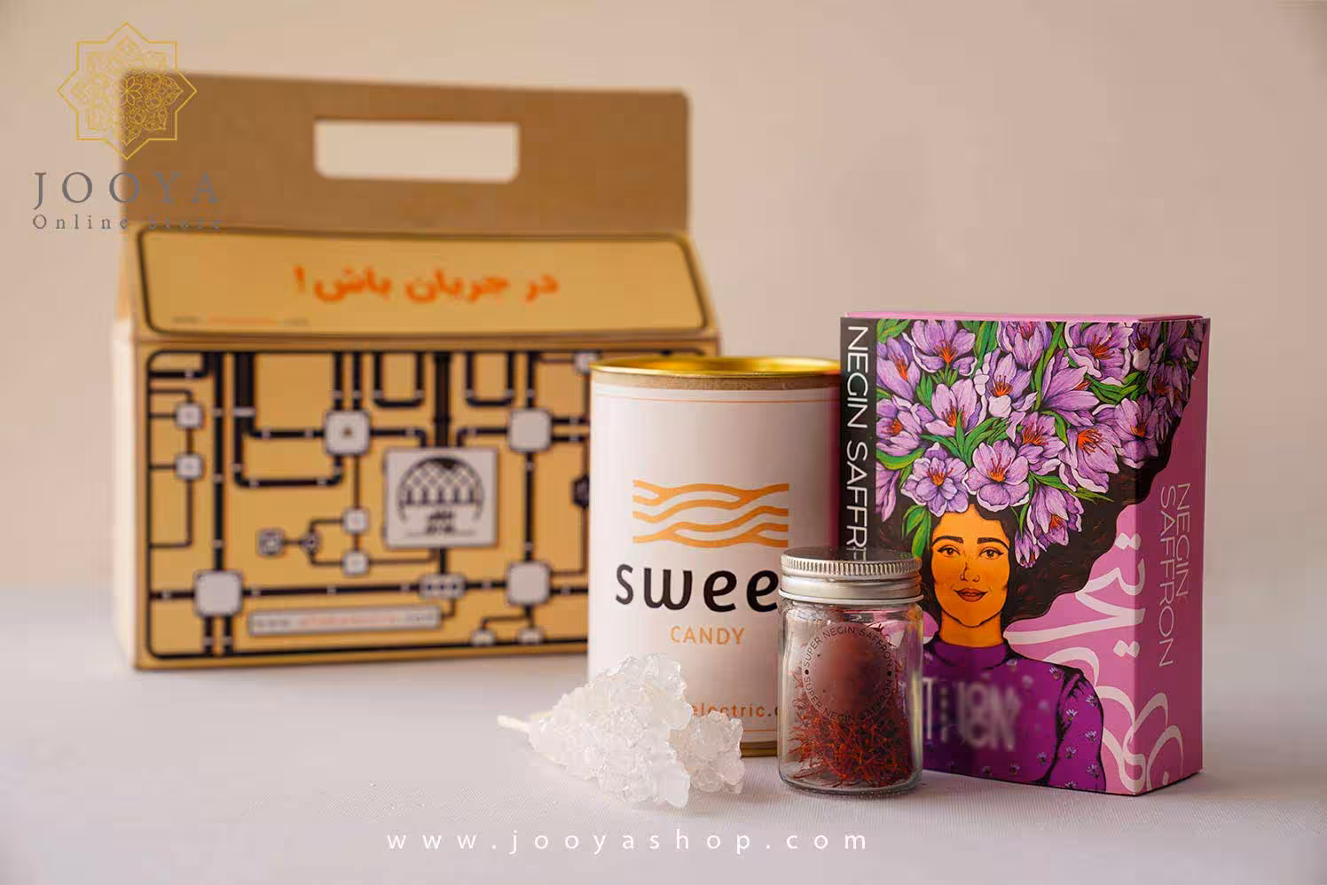 هدیه چای و زعفران