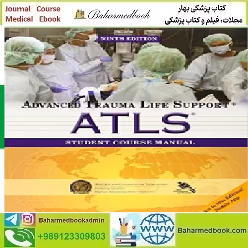 Atls Student Course Manual Advanced Trauma Life Support 201