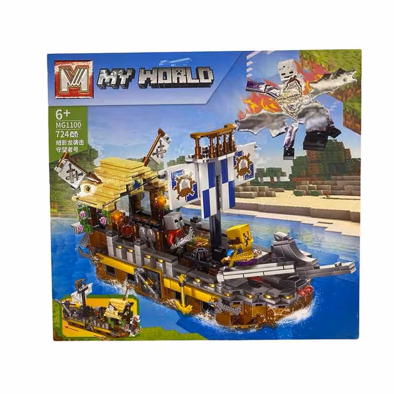 ساختنی ماینکرافت کشتی کد 1100 تعداد قطعات 724