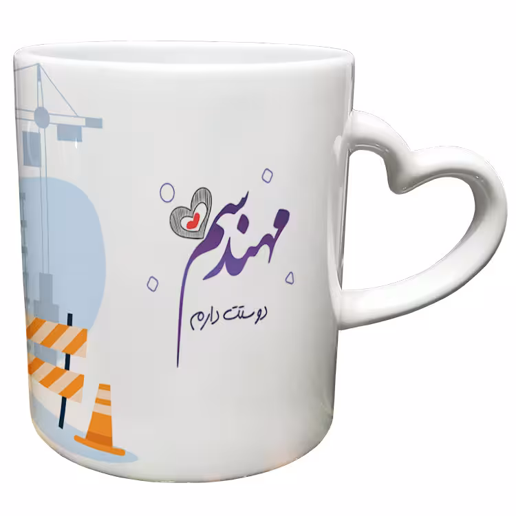 خرید ماگ-لیوان  دسته ساده  مهندس کد 83
