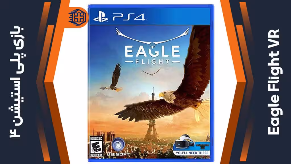 دیسک بازی Eagle Flight VR – مخصوص PS4