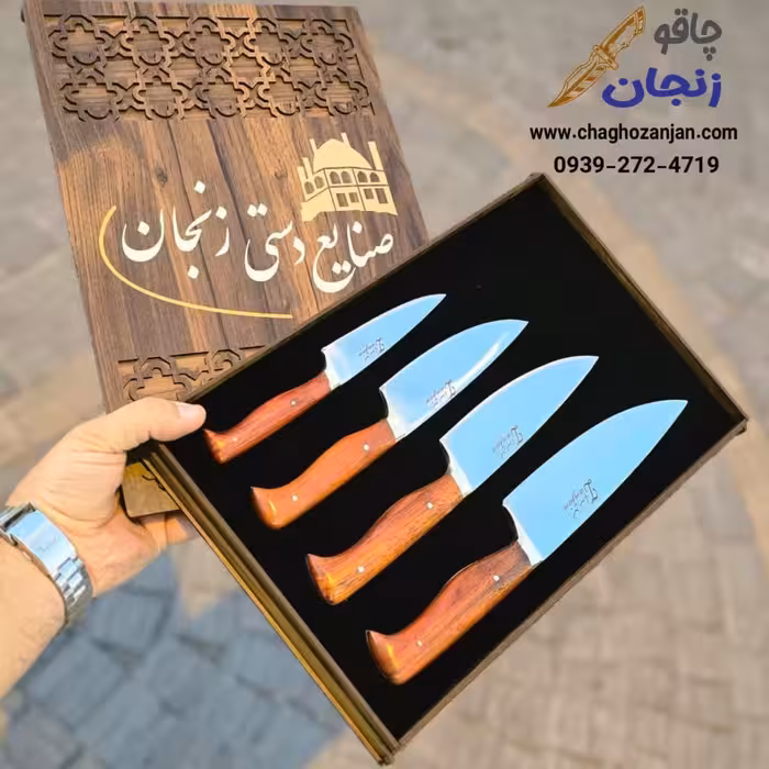 ست چاقو آشپزخانه زنجان استاد فرخی 4 پارچه دسته پادوک