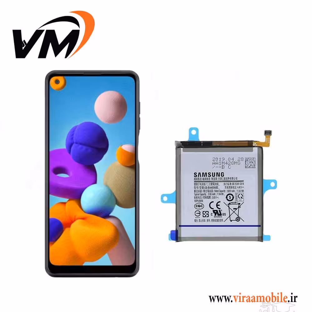 باتری اصلی سامسونگ Galaxy A21