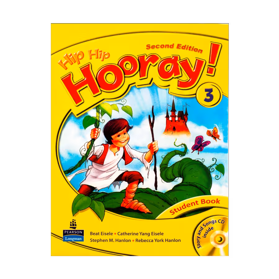 hip hip hooray! 3