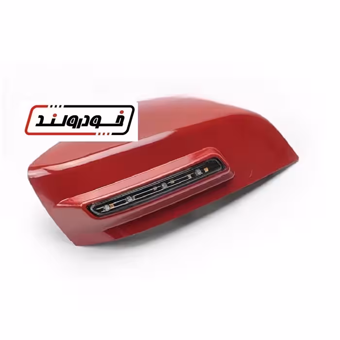 قاب آینه بغل چپ راهنمادار ساینا و کوییک