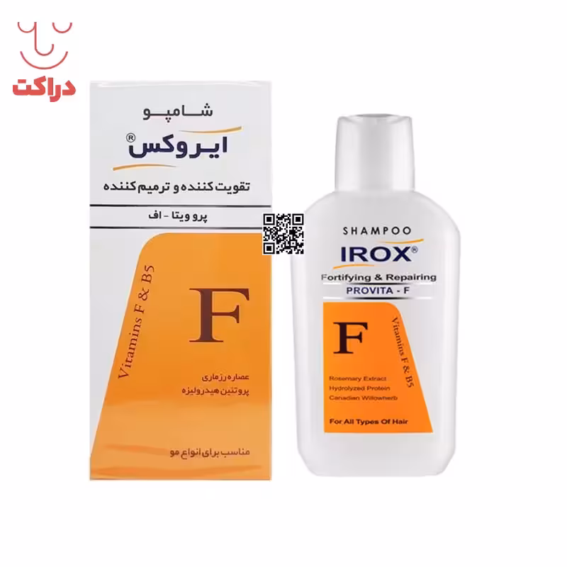 شامپو تقویت کننده و ترمیم کننده پرو ویتا-اف ایروکس