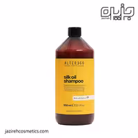 شامپو silk oil آلترگو 950 میل