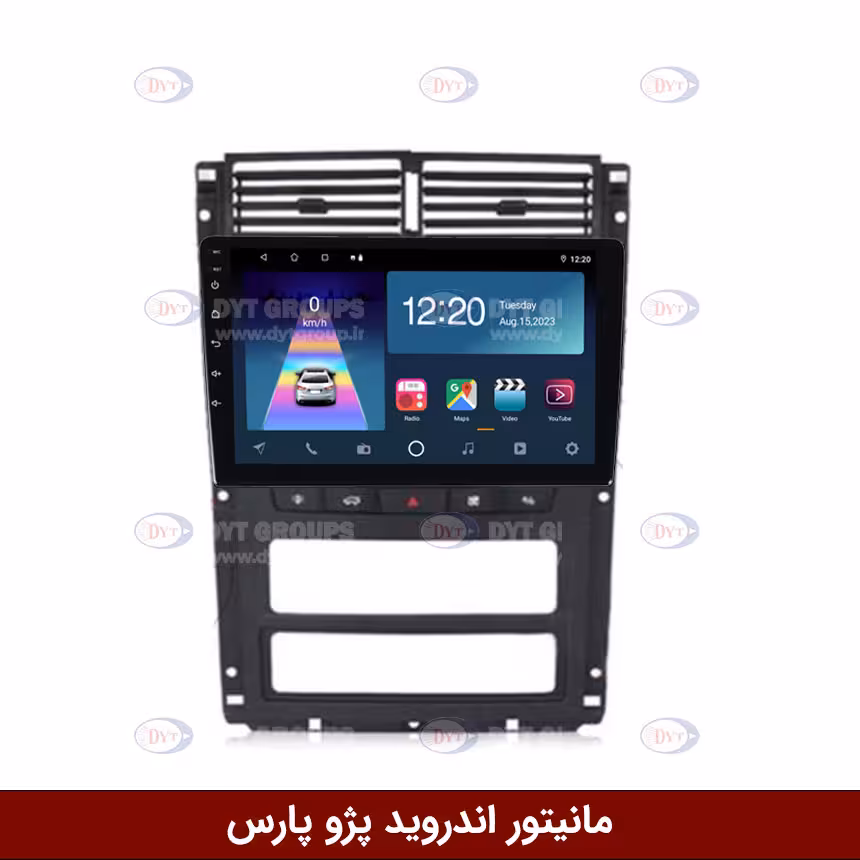 مانیتور اندروید پژو پارس برند وینکا مدل RL855 سری S300