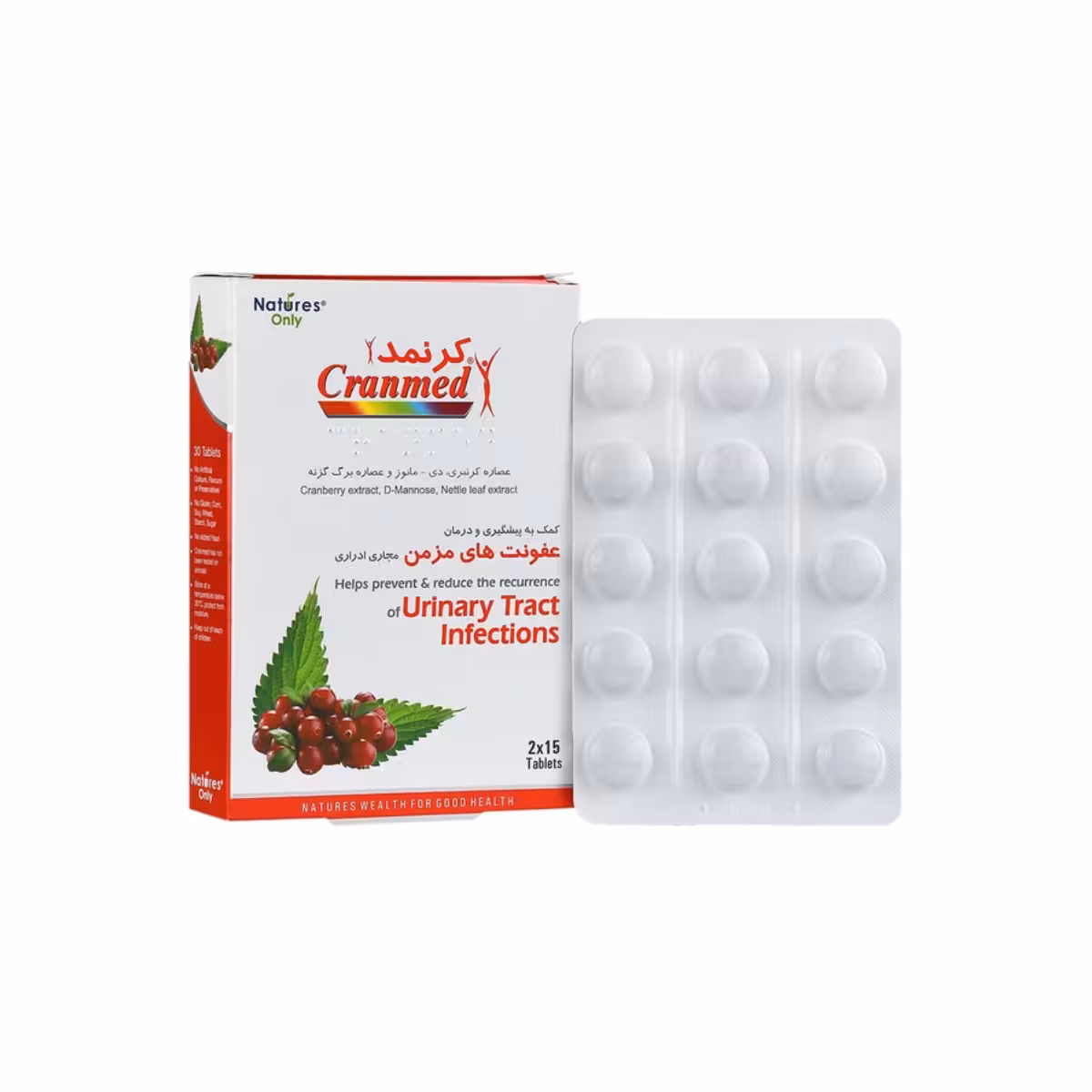 قرص کرنمد (کرنبری) نیچرز اونلی 30 عددی