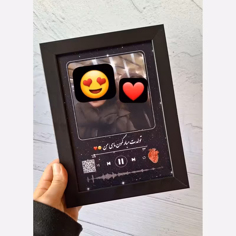 کادو روز دختر-تابلو موزیکال طرح عکس دلخواه سایز a5