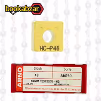 الماس تراشکاری SNMM 120408 EN-NG AM350 برند ARNO