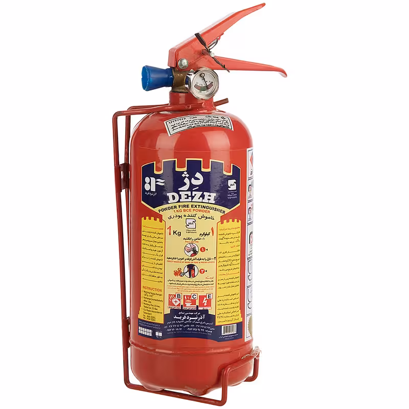 کپسول آتش نشانی دژ یک کیلوگرمی با پایه فلزی | کالا مکس