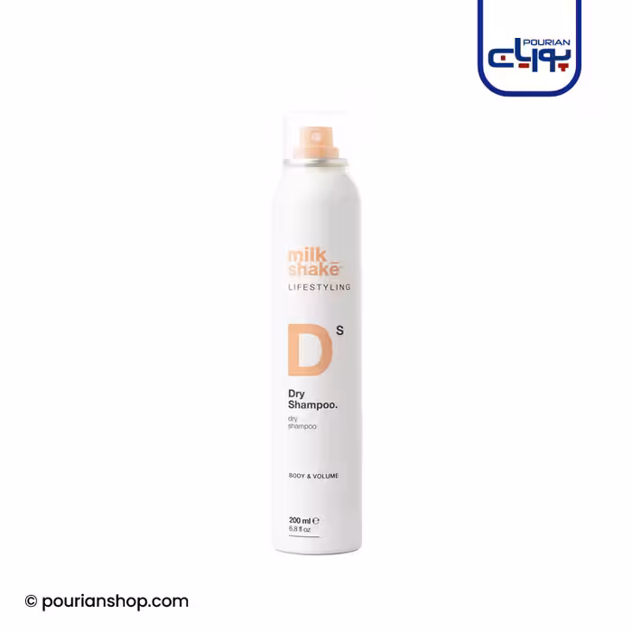 شامپو خشک دی اس میلک شیک